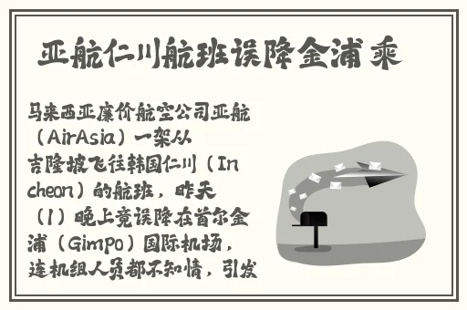 成都黑帽门全集视频